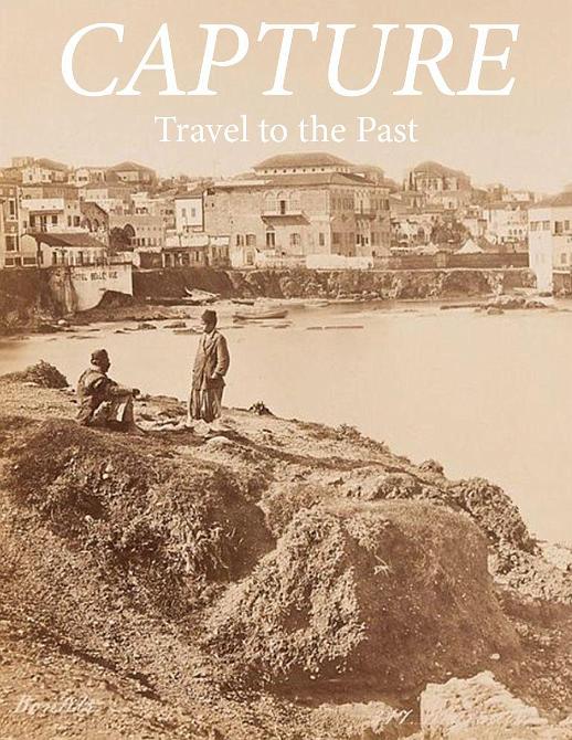 Capture: Travel to the Past